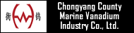 Chongyang County Marine Vanadium Industry Co., Ltd.