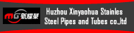 Huzhou Xinyaohua Stainless Steel Pipes and Tubes co.,ltd