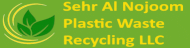 Sehr Al Nojoom Plastic Waste Recycling LLC