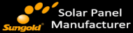 Shenzhen Sungold Solar Co., Ltd -1-