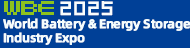 The 10th World Battery & Energy Storage Industry Expo (WBE 2025)